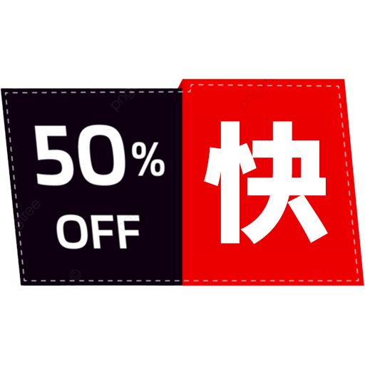 50% Off Rush